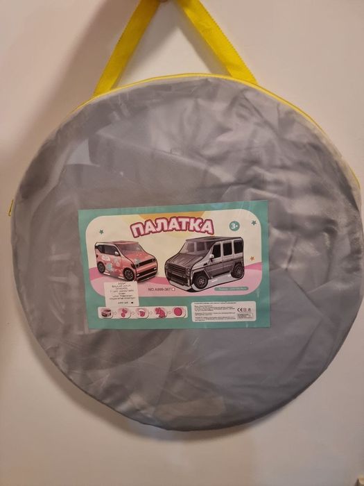 Палатка ДОМИК болажонлар учун катта размерда