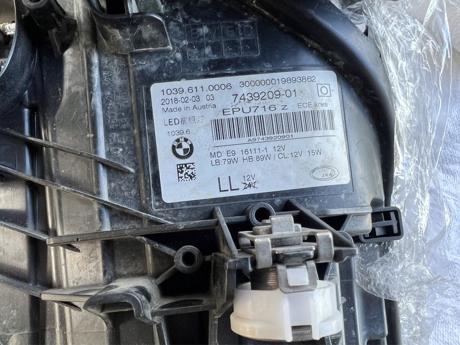 Far stanga bmw g30/31 full led adaptiv