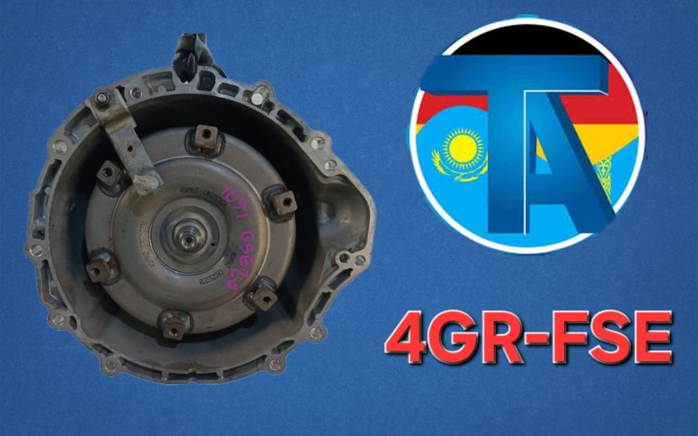 TitanAuto Toyota 4GR АКПП