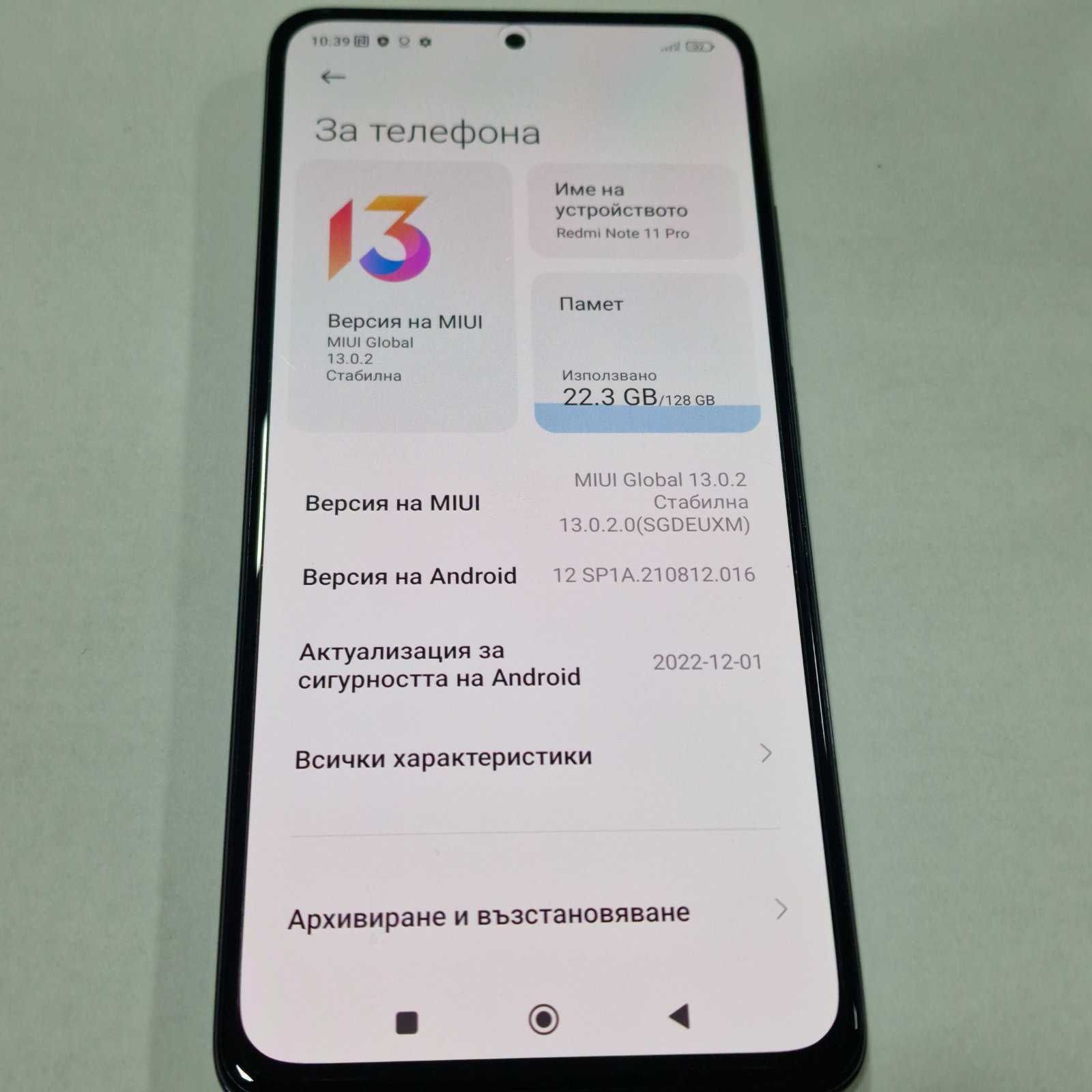 Xiaomi Redmi Note 11 Pro 5G 128GB 6GB RAM Dual