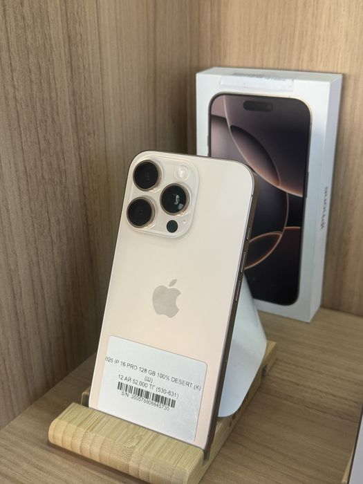 IPhone 16 pro 128 gb