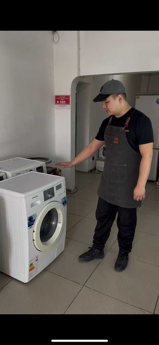 Ремонт стиральных машин Самсунг