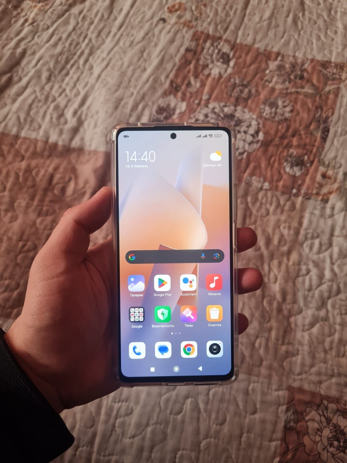 Xiaomi 11T 12/256gb