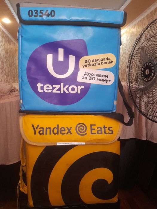 Yandex sumka skuter bagaj kaska