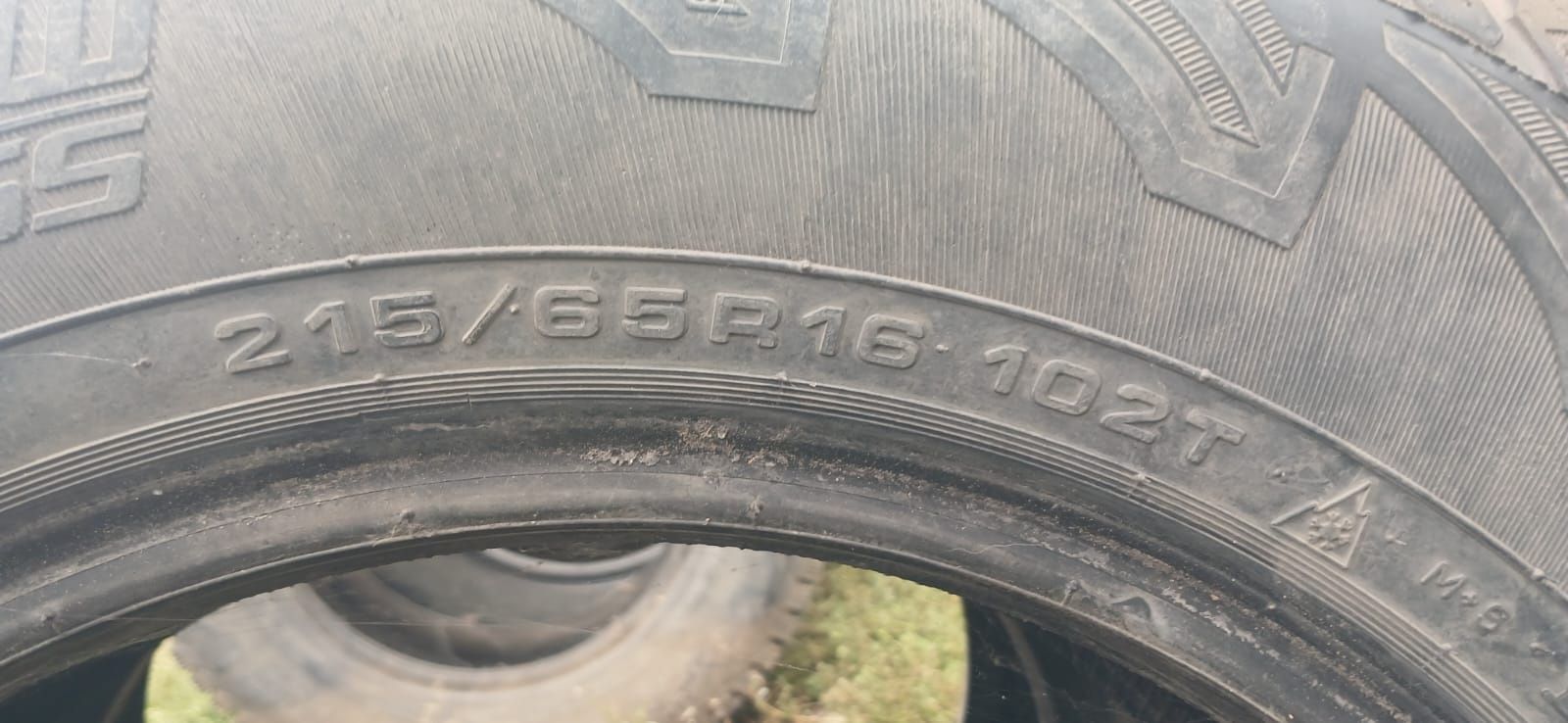 Зимние резины...
