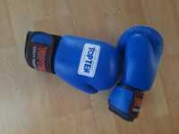 Продам перчатки бокса новый для взрослых цена договарная
