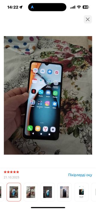 Смартфон редми А3