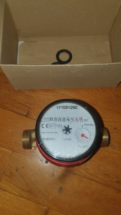 Apometru apă calda