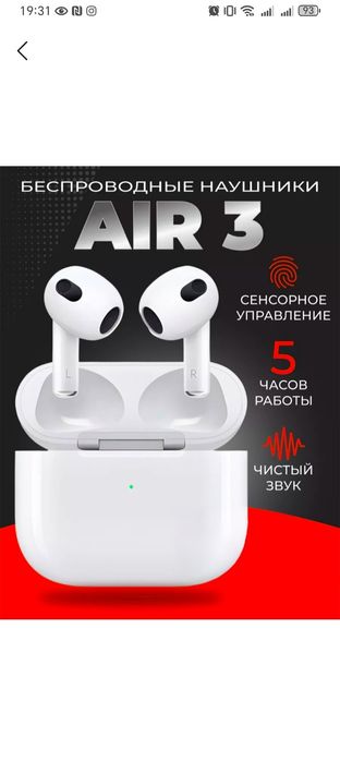 Air 3 naushnik satiladi baxasi kelisimli