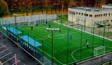 Мини стадион курамиз заказ буйича арзон ва сифатли килиб