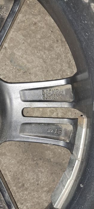 Литые Диски R 16