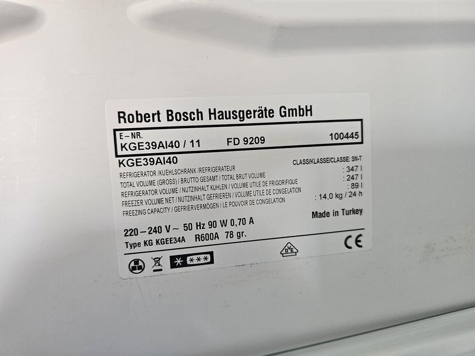 Хладилник с фризер BOSCH