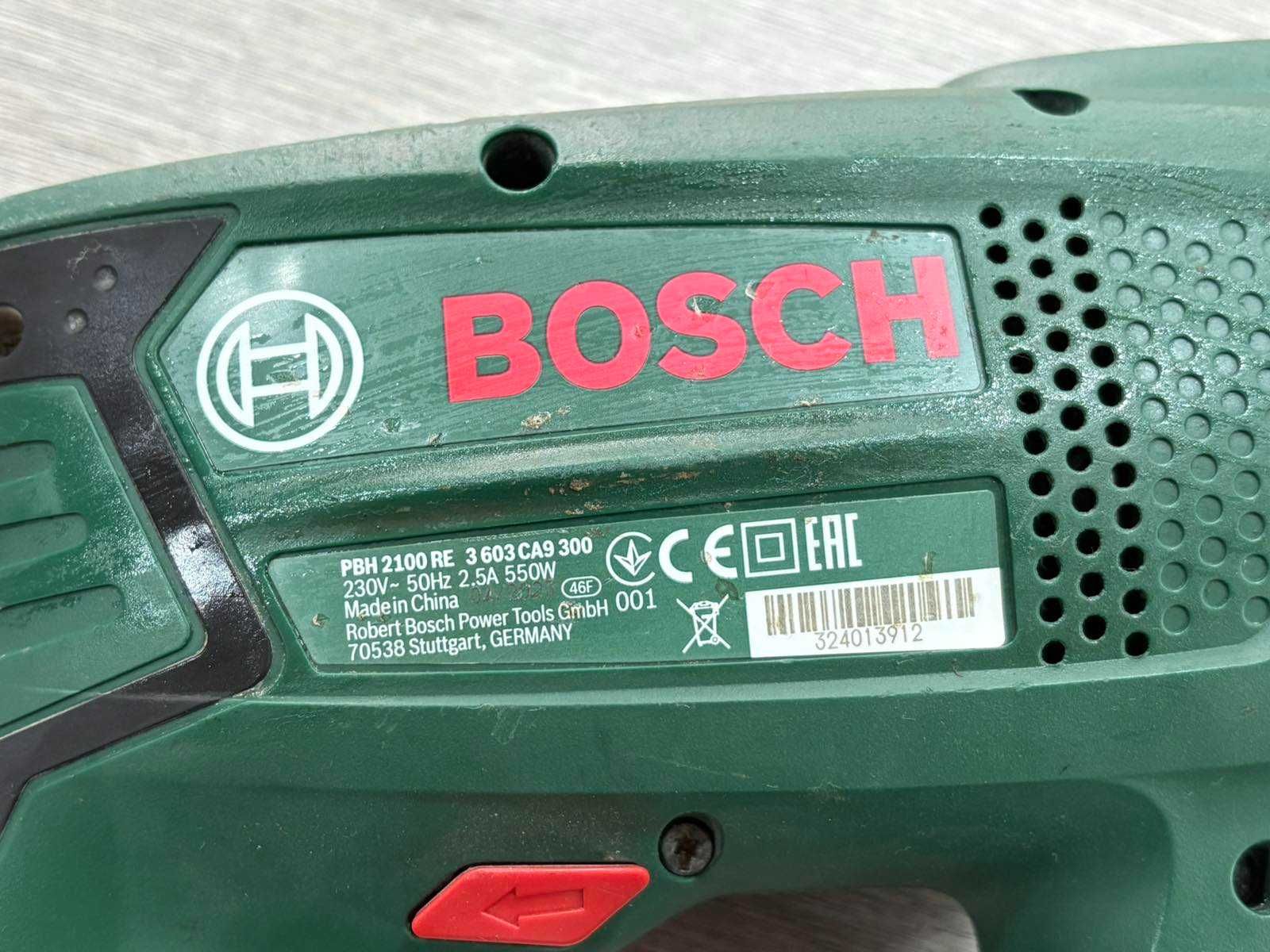 Перфоратор BOSCH PBH 2100 RE