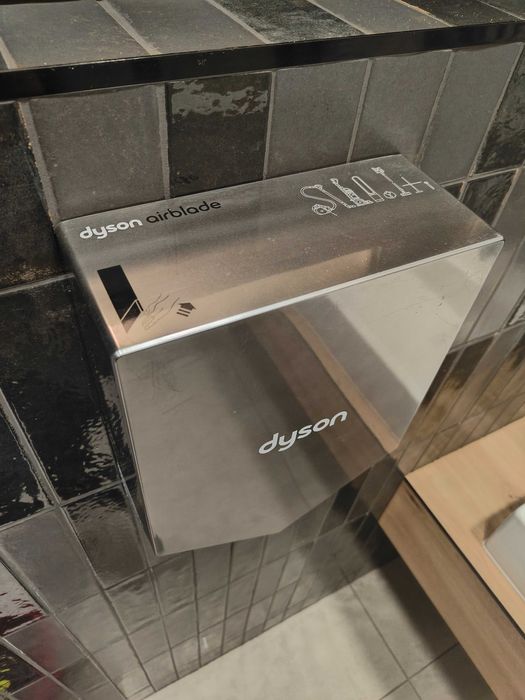 Сешоар за ръце Dyson airblade V