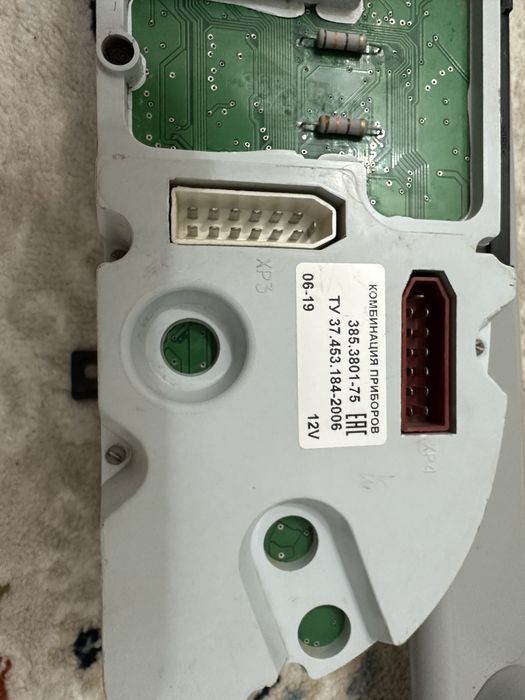 Шиток прибор газель бизнес