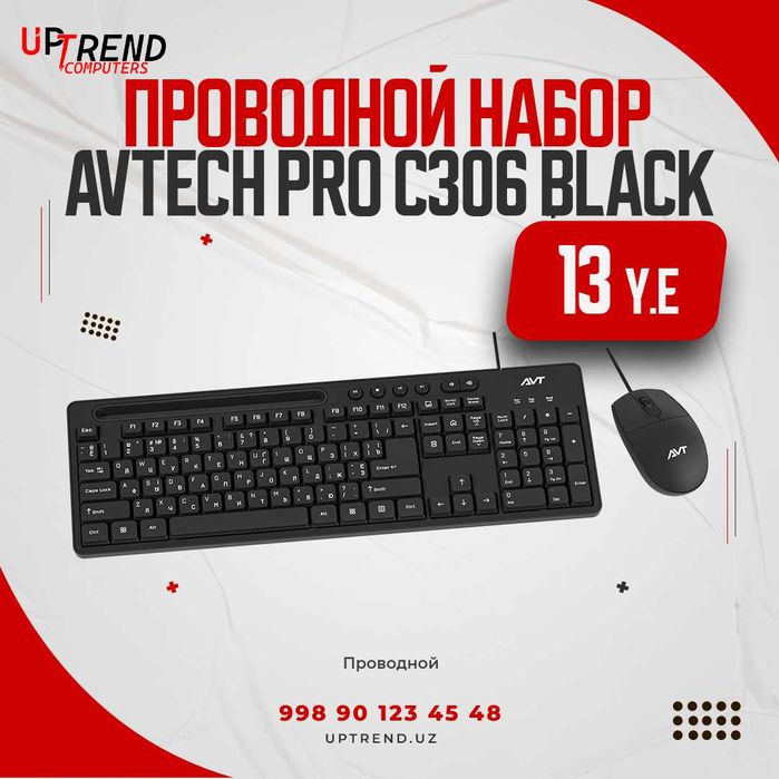 Simli To‘plam AVTECH PRO C305 Black Muddatli to‘lov mavjud!
