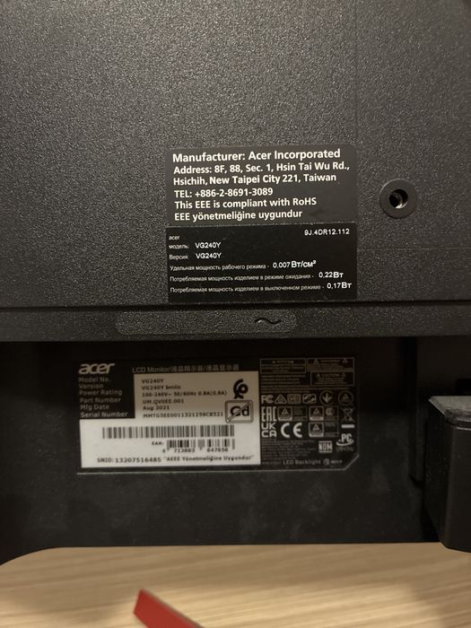 Monitor Acer 24’8,75 hz
