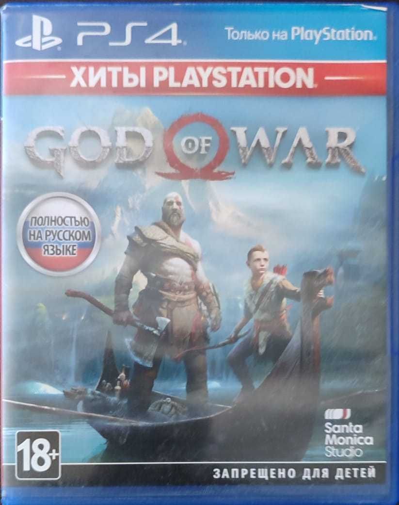 Игры для Playstation4