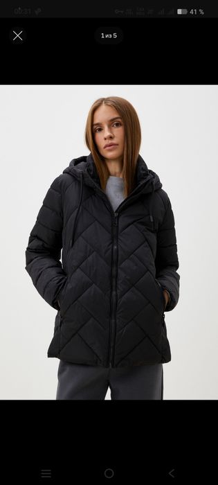 Сатамын , Продам