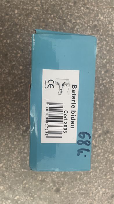 Baterii pentru apa