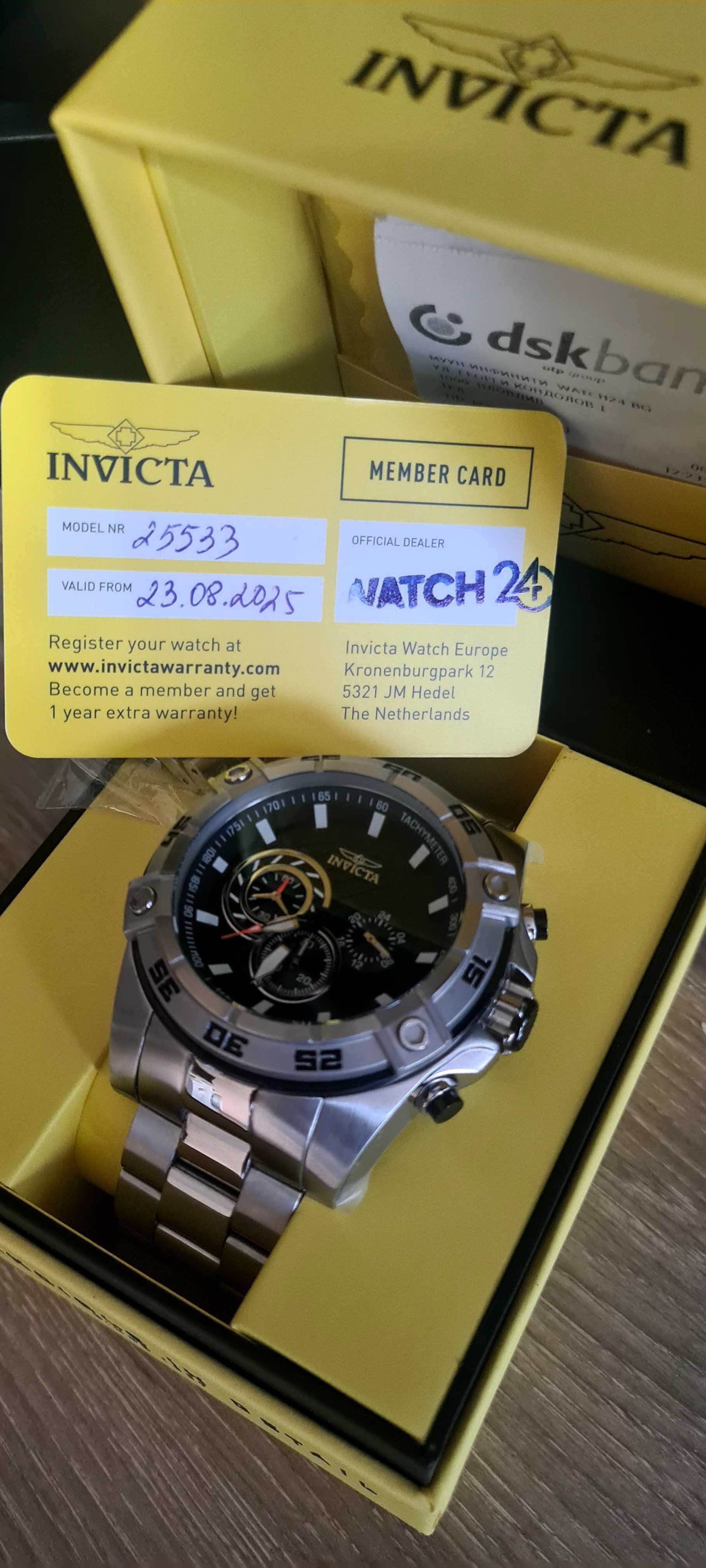 Invicta чисто нов