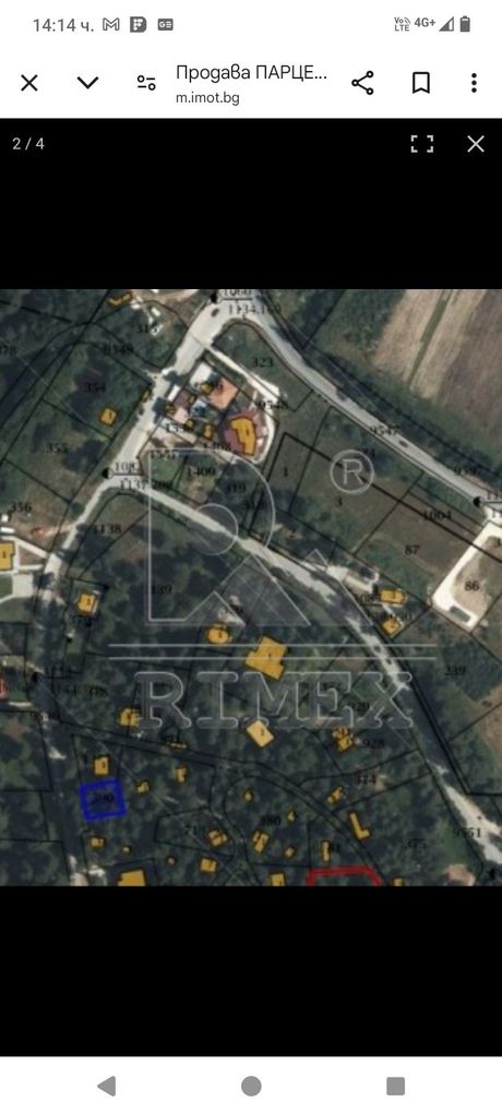 Продава се Парцел в Пазарджик, Моста на Лютата - 573 кв.м за 63 €/кв.м - Снимка #3