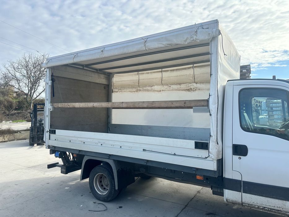 Каросерия с падащ борд 1000кг.