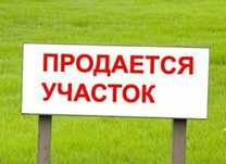 Продается земельный участок Мирзо Улугбекский район Амир Темур махала!