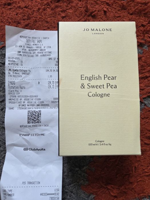 4,99 lei transport azi! Parfum Jo Malone, Nou, Original, 100 ml,cool