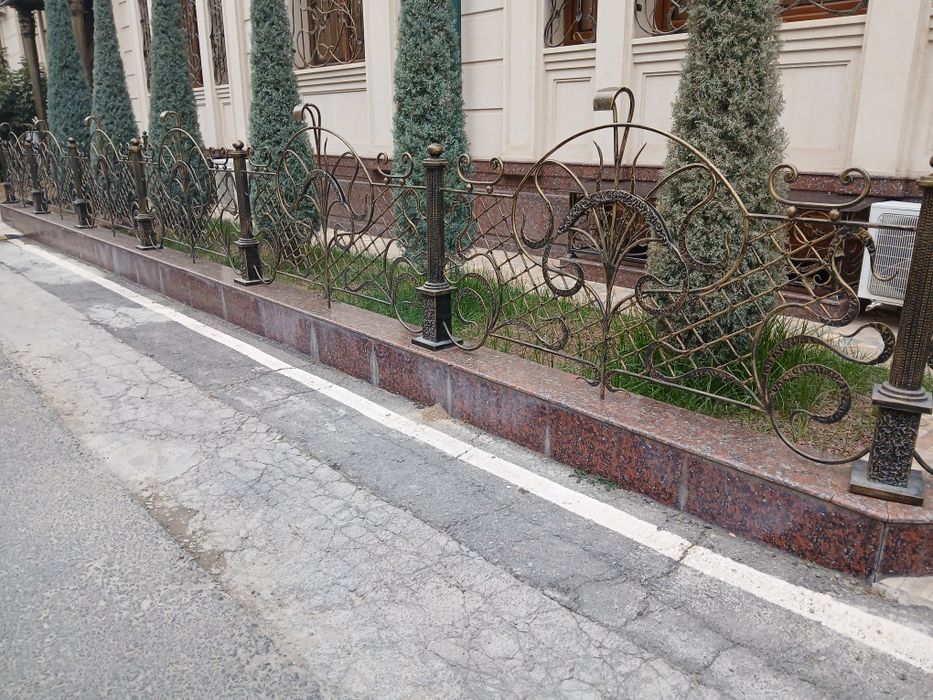 Arizoniskiy kiporis   4.   4 5.  Metr