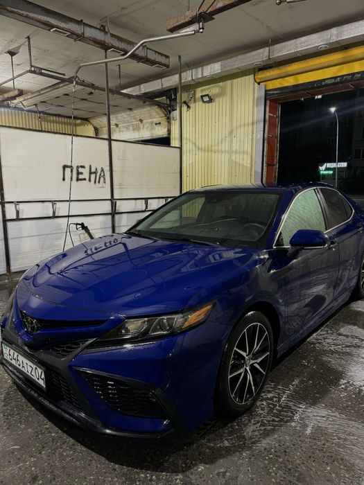 Посылки межгород