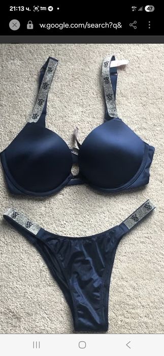 Aubade,Victoria secret