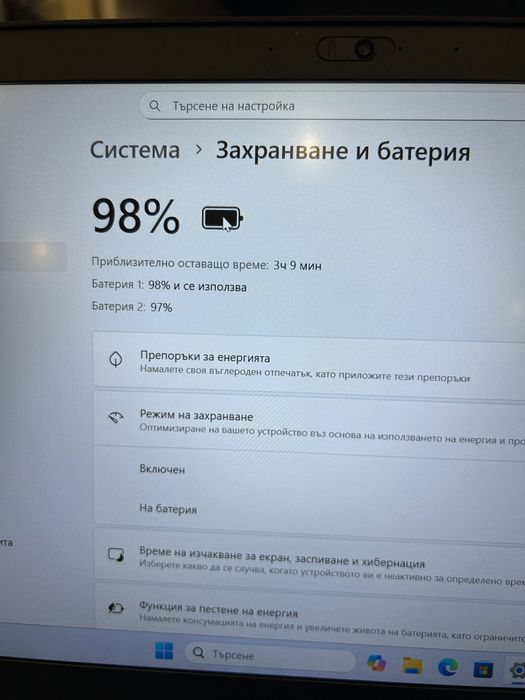 Като нов! Лаптоп Lenovo ThinkPad Т480 i5/8GB/256GB с 3 мес. гаранция!