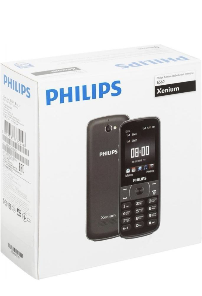 Телефон Philips Xenium E560