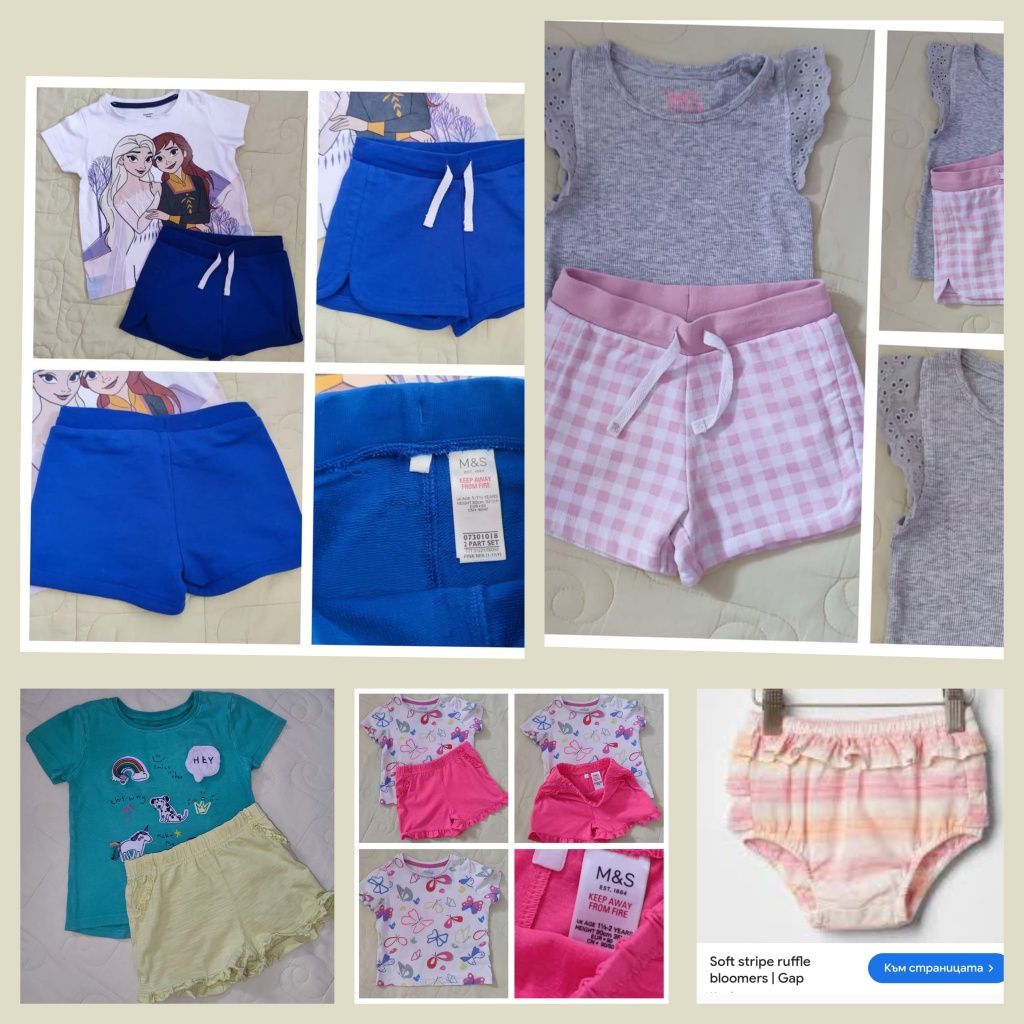 жилетка,рокли,дрехи  Gap,John Lewis,Next,Ted Baker, 86,92р,1,5-2г