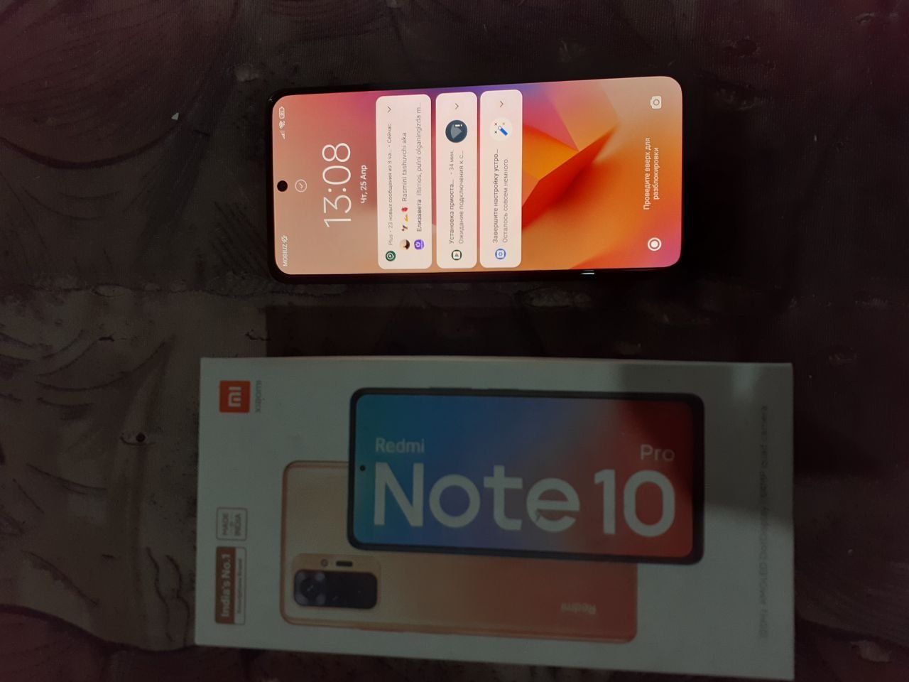 Redmi Not 10 Pro