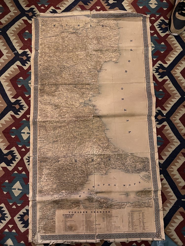 Карта на Бълария с прилежащите ней държави, 122 х 178 см. 1892 г.