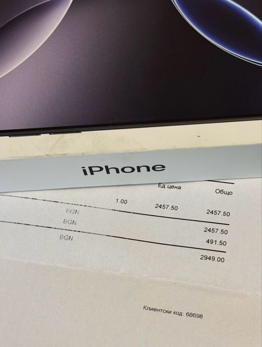 КАТО НОВ 256GB iPhone 16 Pro Max iStyle Гаранция 2026г. Black