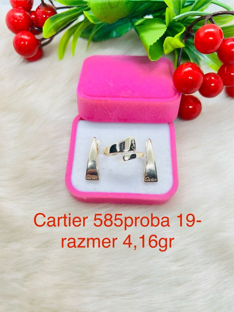 Elegantniy komplekt  5,82gr 18,5-razmer 585proba