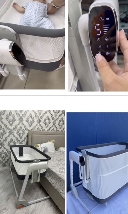 Maribel манеж-кровать