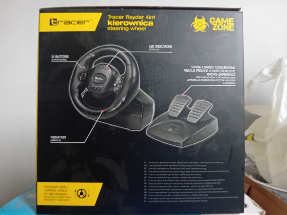 Волан с педали Tracer 4 in 1