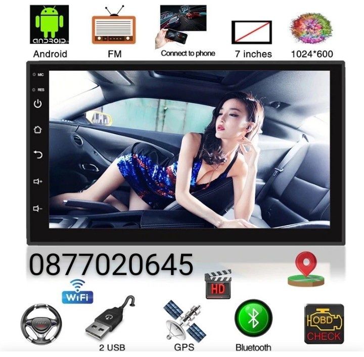 7" Навигация Android 11 Touch Screen Мултимедия Bluetoot