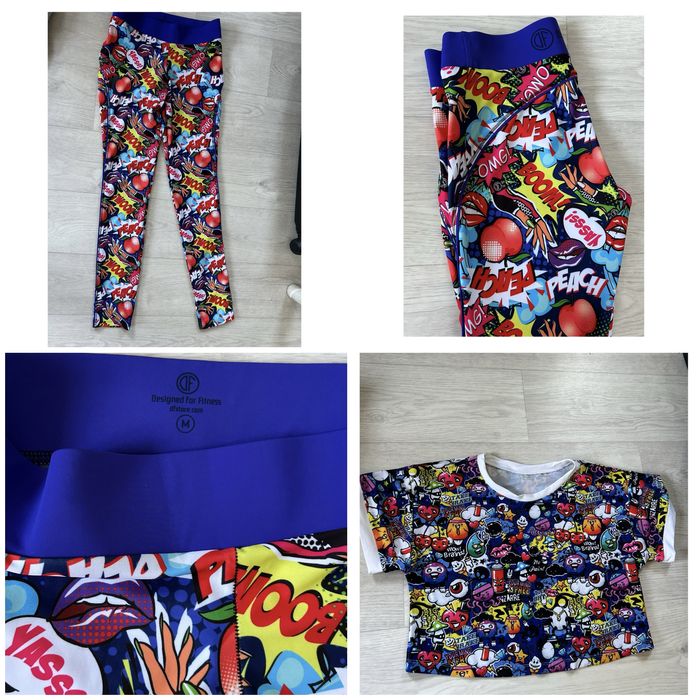 Костюм в зал спортивный тятнется