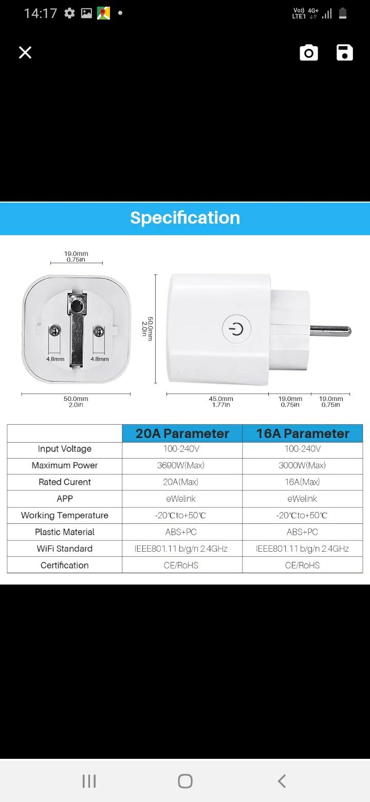 Priza Smart Hi-fi