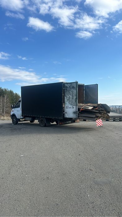 Доставка газель по городу и меж город