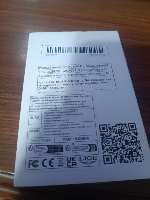 Продам смарт-часы