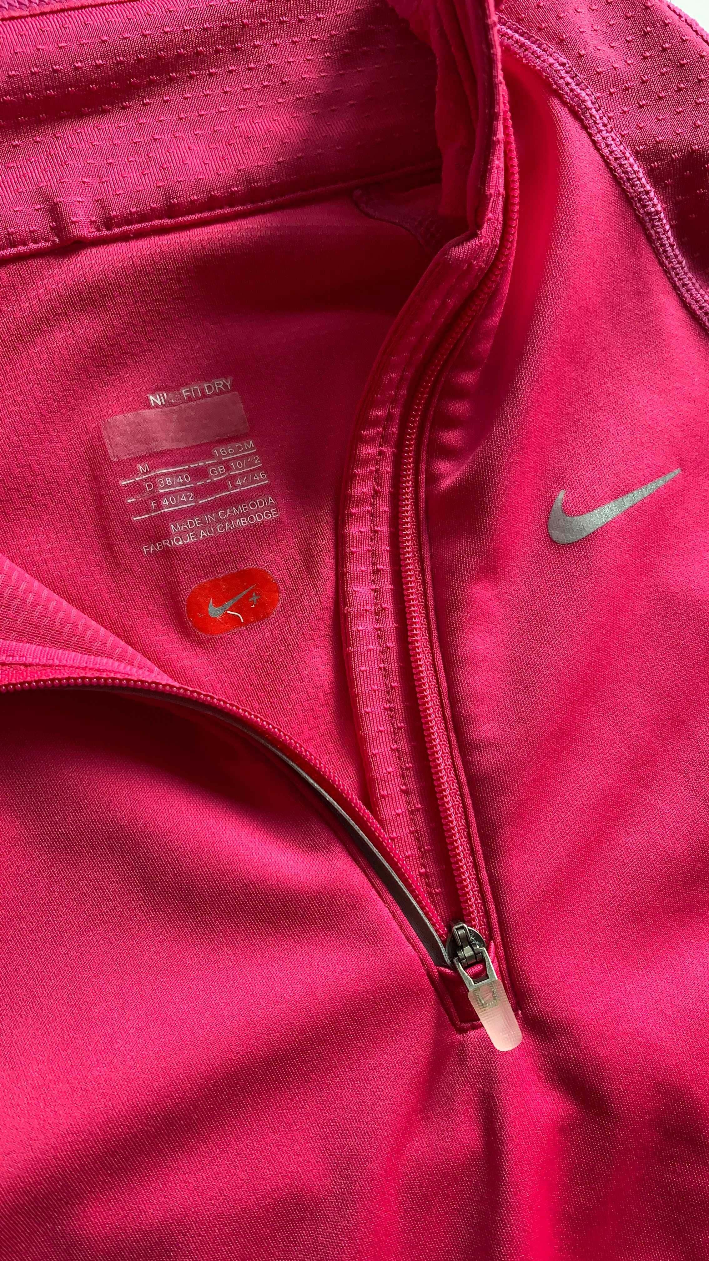 Bluza de alergare Nike