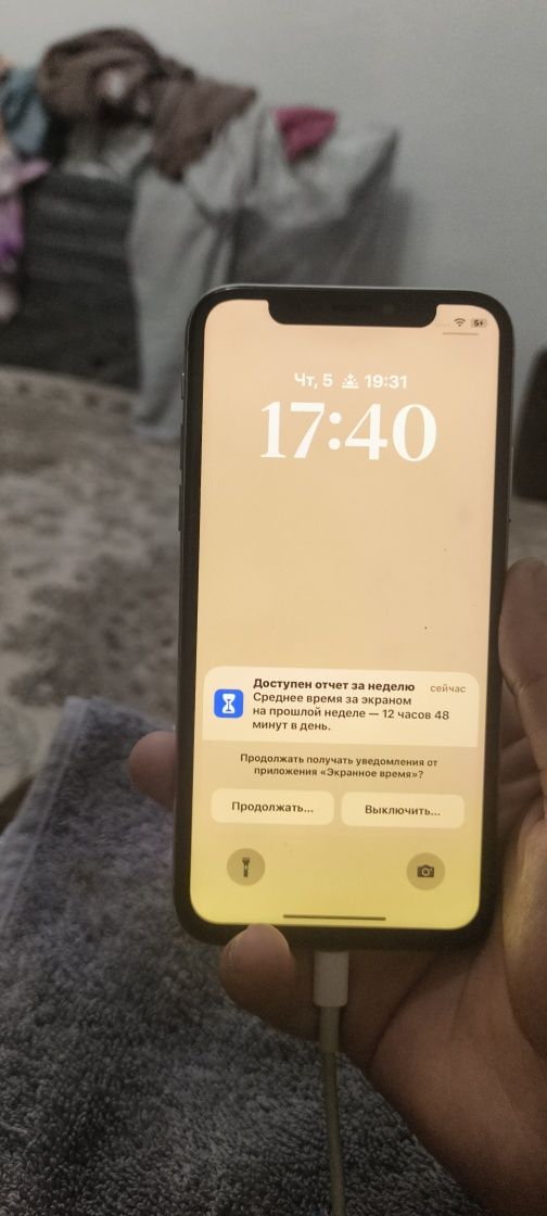 Продам айфон х состояние нормальное не работает фейс айди