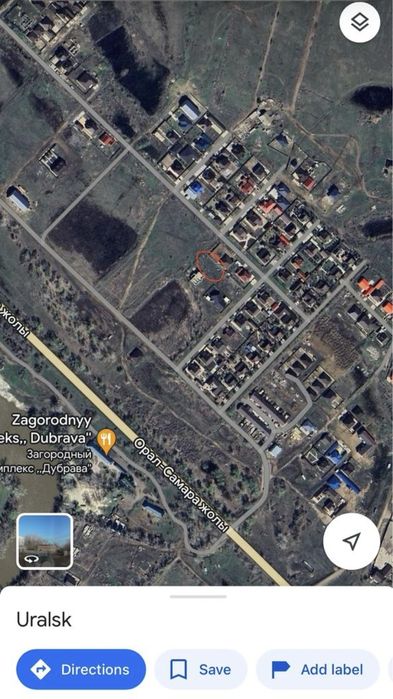 Продам Земельный участок