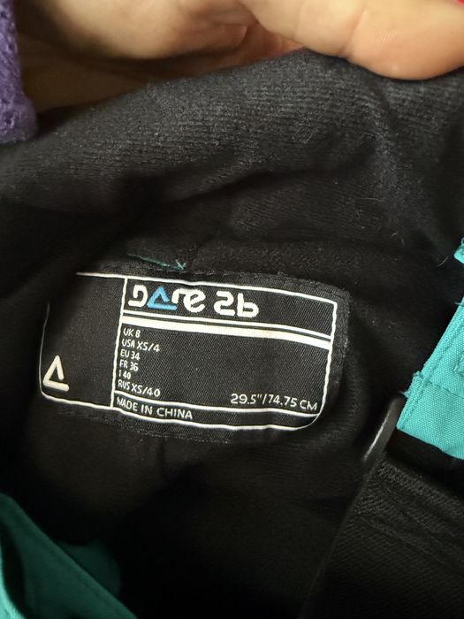 Дамски ски панталон Dare 2b